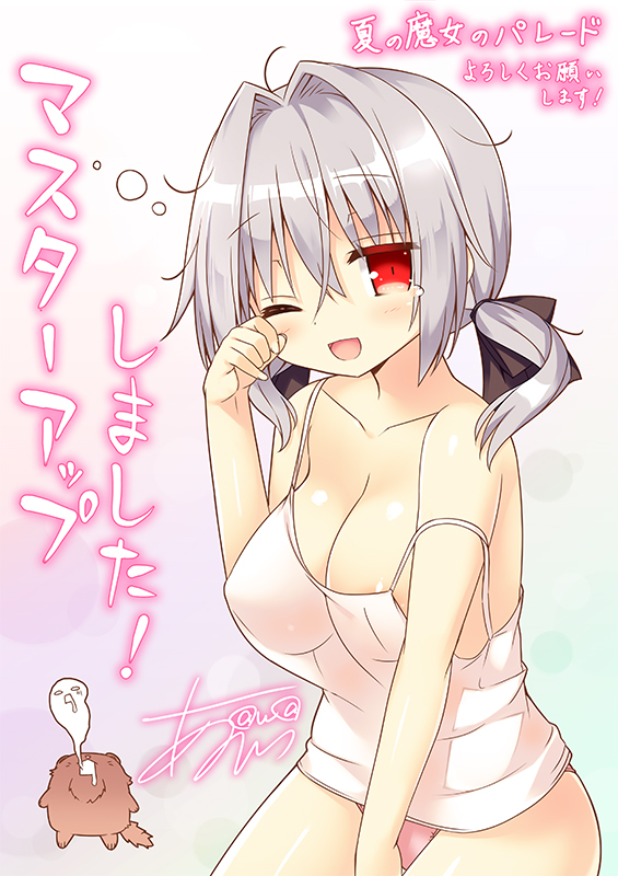 Ẵ̖p[h@Part1 [f]ڋ֎~]©bbspink.com	YouTube>1{ ->摜>30 
